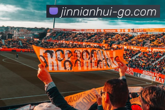 今年会体育平台生态图